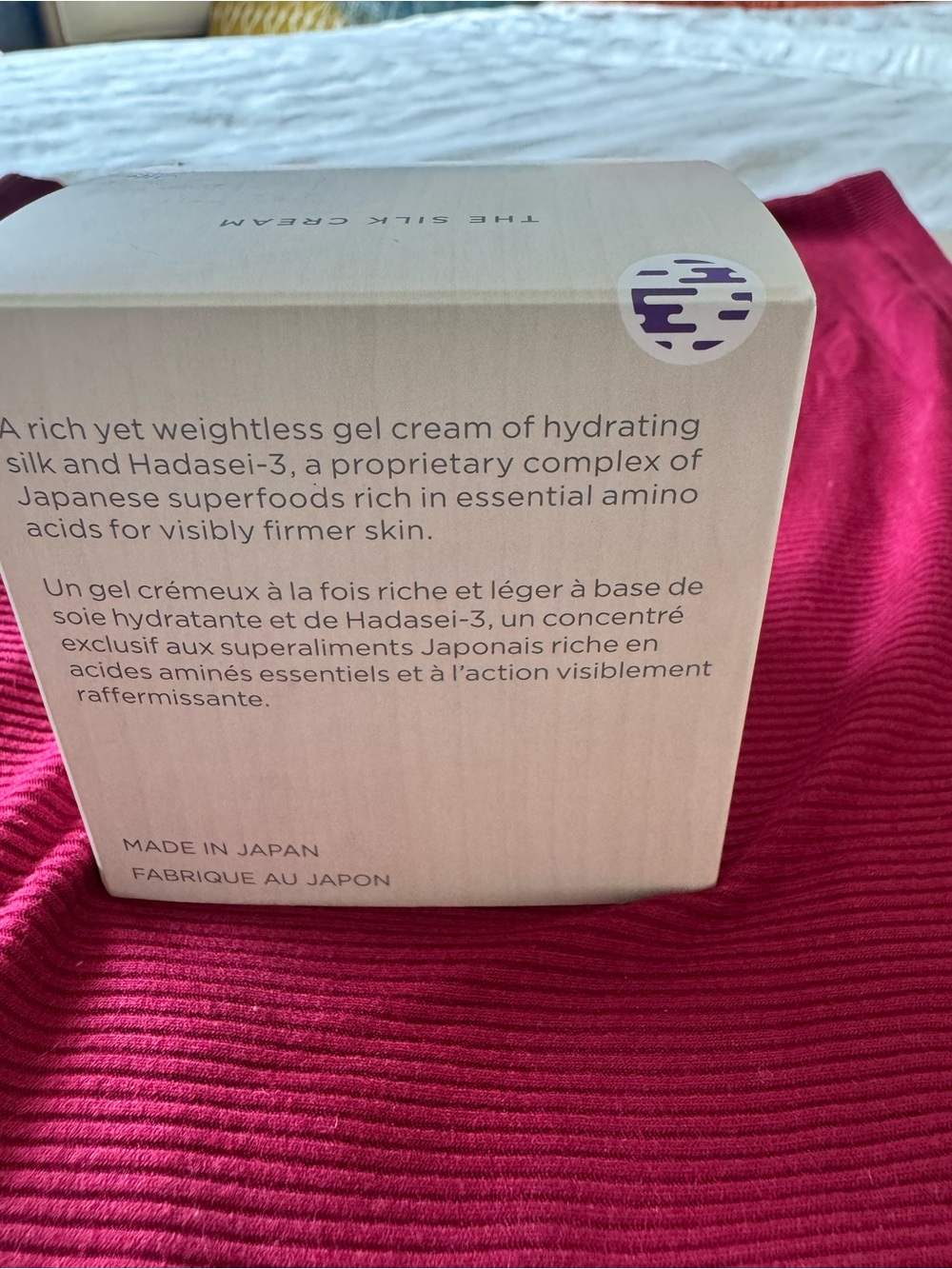 New and Unopened Tatcha Silk Cream Moisturizer - Picture 5 of 7